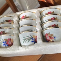 درزن فناجيل موردة | اصدار قديم