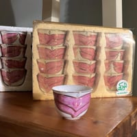 فناجيل اصدار قديم | ختم صيني أحمر