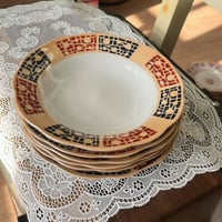 نص درزن | 6 صحون صين اصدار قديم