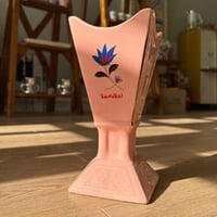 مبخر سيراميك فنتج