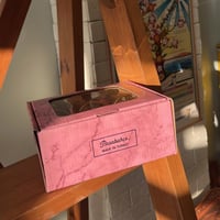 بيالات " بادحمان " صناعة تركية فنتج | الخريطة