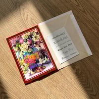 كرت اهداء فنتج | حجم كبير