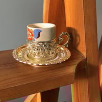 كوب فنتج صغير