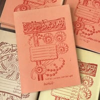 نوتة محاضرات جامعة الملك عبدالعزيز