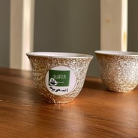 فنجال ياباني فنتج يحمل شعار السعودية | اصدار الثما...