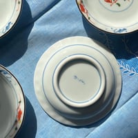 مجموعة من 5 صحون بورسلان صناعة يابانية