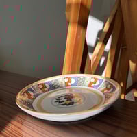 صحن عتيق اصدار الثمانينات