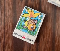 مساحة " ممحاة صناعة ألمانية فنتج