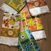 فوطة - منشفة فنتج | إصدار مابين السبعينات إلى بداي...