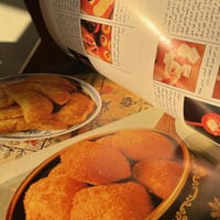 كتب الطبخ لـ ماريان بلاكر | الدار العربية للعلوم