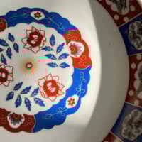 صحن صيني اصدار قديم