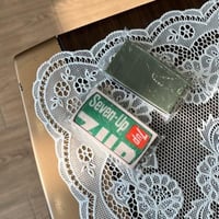 مساحة / محاية ( سفن اب ) اصدار قديم