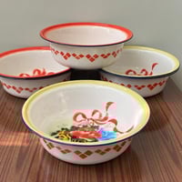 وعاء غضار - اصدار قديم