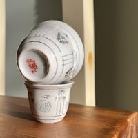 فناجيل عتيقة | ختم صيني أحمر