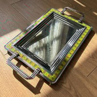 صينية ستانلس ستيل فنتج