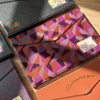 نوتة محاضرات فنتج من مرزا