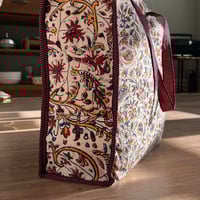 شنطة ترامس | صناعة ايرانية