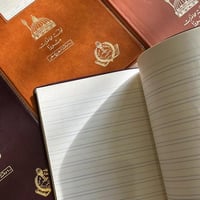 نوتة محاضرات مرزا | فنتج