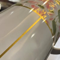 ترمس فنتج(شعار اهلا وسهلا ) صناعة يابانية ماركة AL...