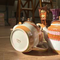 إبريق عتيق ونادر | ختم صيني احمر