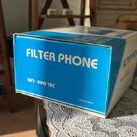 تليفون فنتج صناعة تايوان