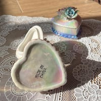 تحفة وعلبة فنتج