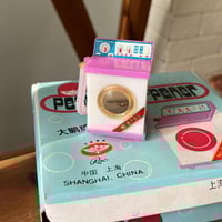 براية فنتج | صناعة شنقهاي الصين