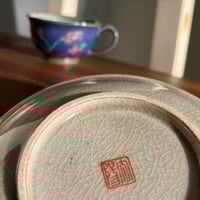 كوب خزف " أريتا " فنتج ونادر من اليابان