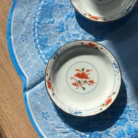 مجموعة من 5 صحون بورسلان صناعة يابانية