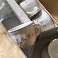 Cup كوب فرنسي فنتج من اركوبال