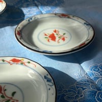 مجموعة من 5 صحون بورسلان صناعة يابانية