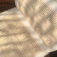 كتاب الطبخ : حلويات من كل القارات | اعداد ابتسام ف...