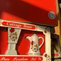 طقم من 3 تحف صغيره / فنتج ونادرة