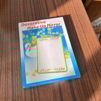 مراية اصدار قديم