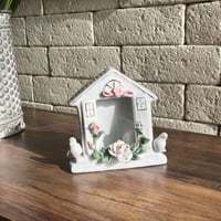 تحفة و فريم فنتج | حجم صغير