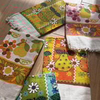 فوطة - منشفة فنتج | إصدار مابين السبعينات إلى بداي...