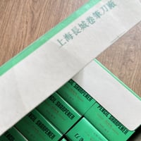 برايات اصدار قديم