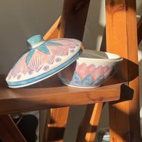 مطبقية - تمرية خزف اصدار عتيق ونادر