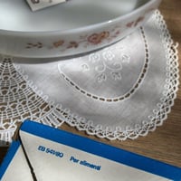 صناعة فرنسية من اركوبال اصدار 1980