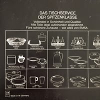 صناعة ألمانية فنتج