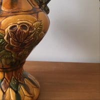 فازات خزف اصدار قديم