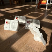 تحفة فنتج بعبارة أجمل التهاني | سورة الفاتحه