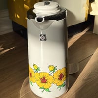 ترمس عتيق اصدار السبعينات | من نوادر ماركة TIGER ا...