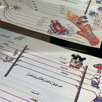 ملصق الأسماء فنتج