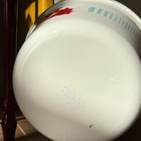 طاسة غضار اصدار قديم