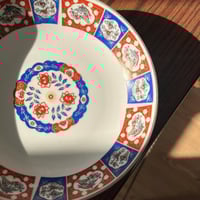 مجموعة من 6 صحون فنتج