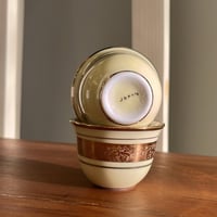 فنجال ياباني فنتج | اصدار الثمانينات