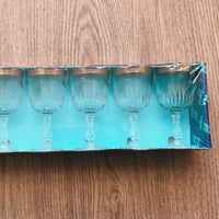 كاسات فنتج حجم صغير " صناعة فرنسية