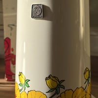 ترمس عتيق اصدار السبعينات | من نوادر ماركة TIGER ا...