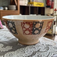 بادية فنتج ونادرة | ختم صيني احمر